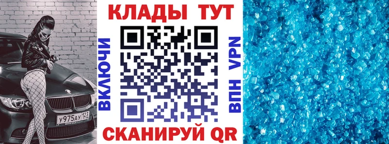 Виды наркотиков купить Дмитриев Бошки Шишки  APVP  Гашиш  Кокаин 