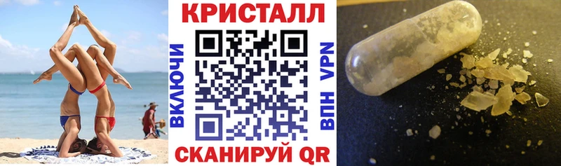 купить   Дмитриев  Amphetamine 97% 