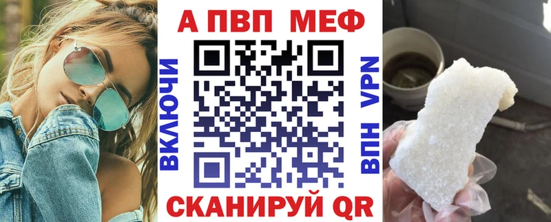 A PVP VHQ  кракен ССЫЛКА  Дмитриев 