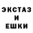 ЭКСТАЗИ Cube kakashi fan