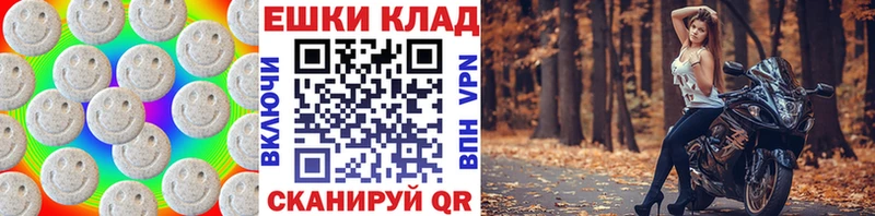 Ecstasy бентли Дмитриев