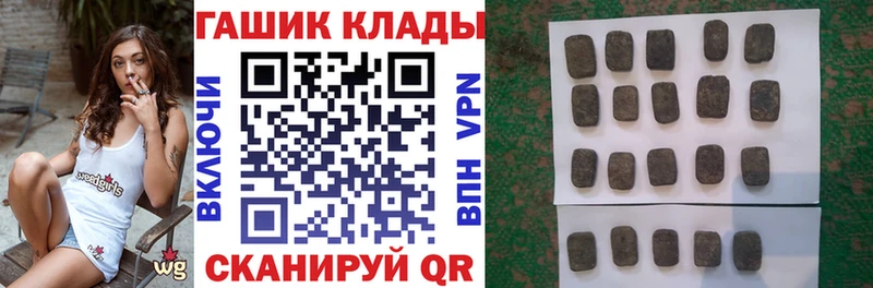ГАШ Cannabis  Дмитриев 