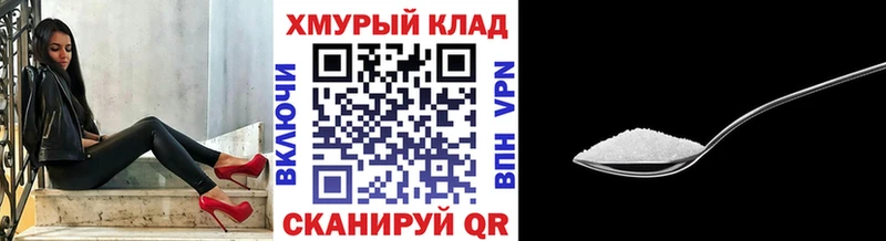 ГЕРОИН Афган Дмитриев