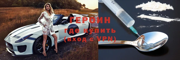 гашик Гусев