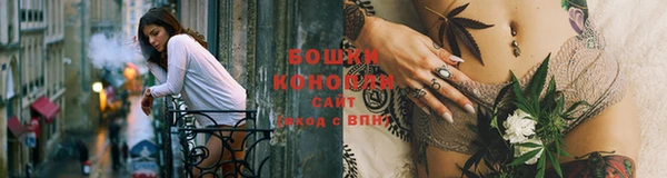 таблы Гусиноозёрск