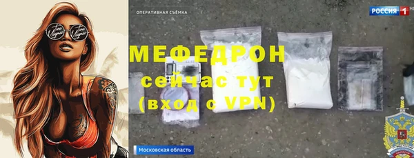 гашик Гусев