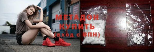 гашик Гусев