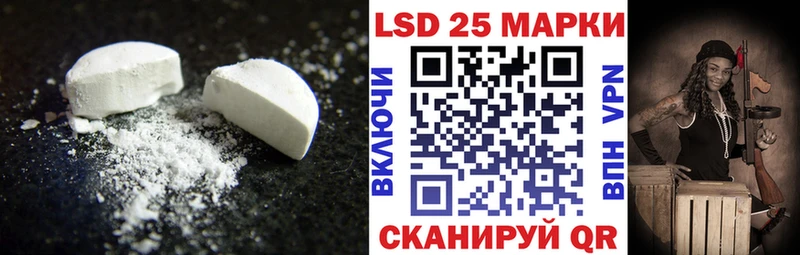 ЛСД экстази ecstasy  Дмитриев 